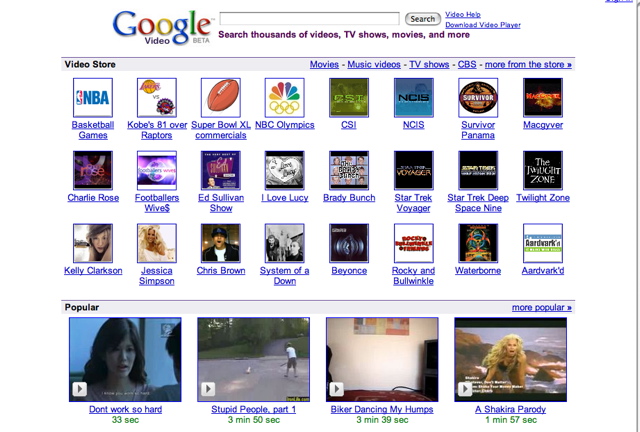 google video main