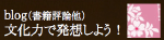 ピクチャ 6.png