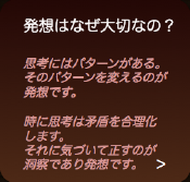 ピクチャ 3.png
