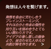 ピクチャ 9.png
