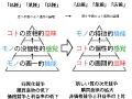 ８）.gif