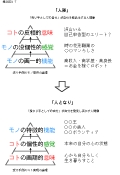 ９）１.gif