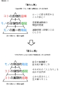 ９）２.gif