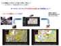 コラボ商品サービス００９.jpg