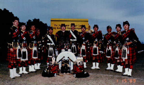 The Tokyo Pipe Band