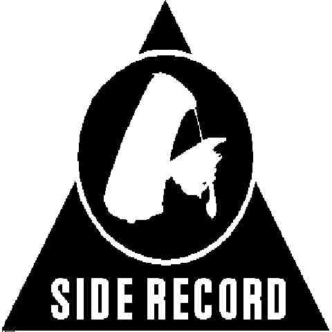 A-Side Logo