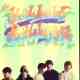 YELLOW BALLOON'S CD JACKET