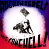 ROCKIN' REBELS' CD JACKET