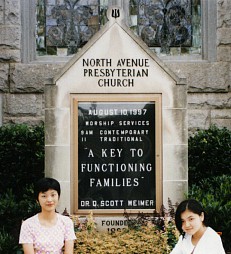 North Avenue Presbyterian