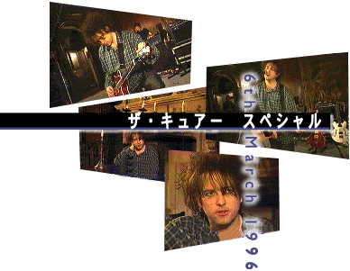 Robert 1996 on Japanese TV[47K]