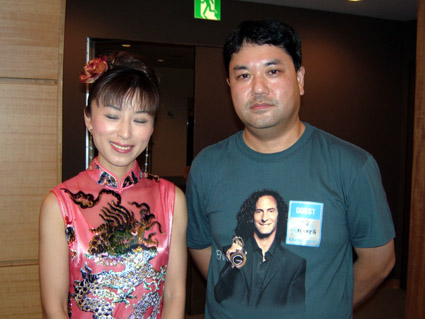 Wu Fang and Me