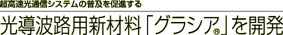 ʐMVXe̕y𑣐i@gHpVޗuOVAvJ