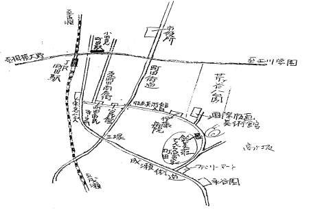 でんでん虫の家 町田