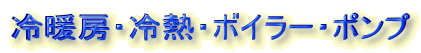 ��g�[�E��M�E�{�C���[�E�|���v