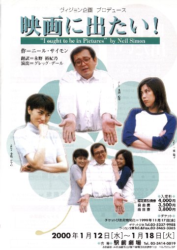 eiga_1