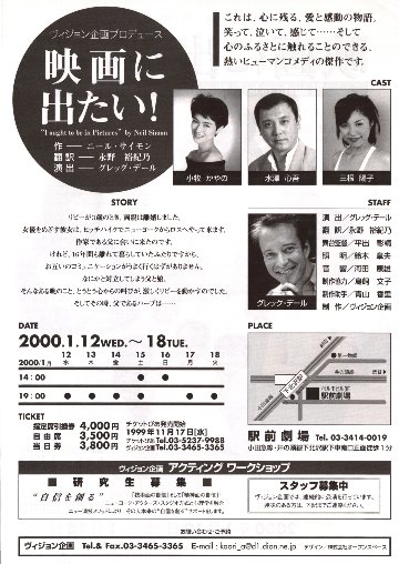 eiga_2