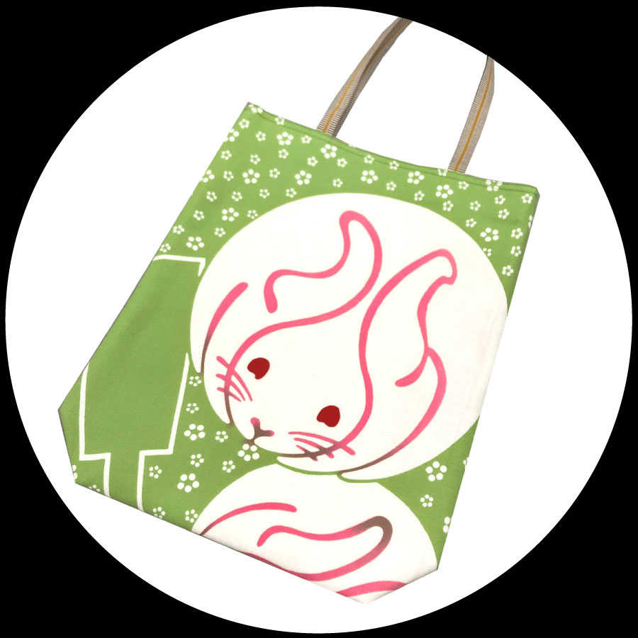 てぬぐい