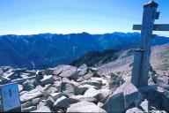 The view from the top of Mt. Yakushi.