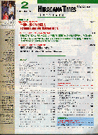 Contents of February 1997 Hiragana Times.