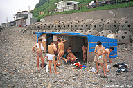 Aidomari Onsen in Hokkaido