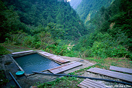 Asohara onsen in Toyama prefecture.