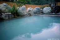 Babatani onsen in Toyama prefecture.