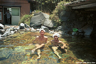 Ebinokogen Onsen Rotenburo in Miyazaki prefecture.