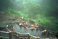 Fukiage Onsen in Hokkaido.