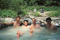 Iwama onsen in Hokkaido