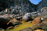 Jinata onsen on Shikinejima.