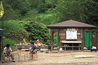 Kawakita onsen in Hokkaido