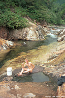 Kunbestu Onsen in Hokkaido