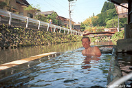 Manganji Onsen in Kumamoto Prefecture