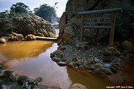 Miyabi-yu on Shikinejima.