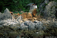 Miyabi-yu on Shikinejima.