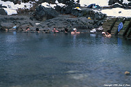 Shiriyaki onsen in Gunma prefecture.