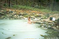 Yumata onsen in Nagano prefecture.