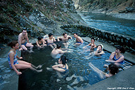 Yunokami onsen in Fukushima prefecture.