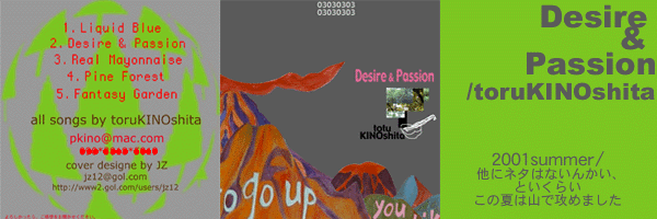 CD cover-d