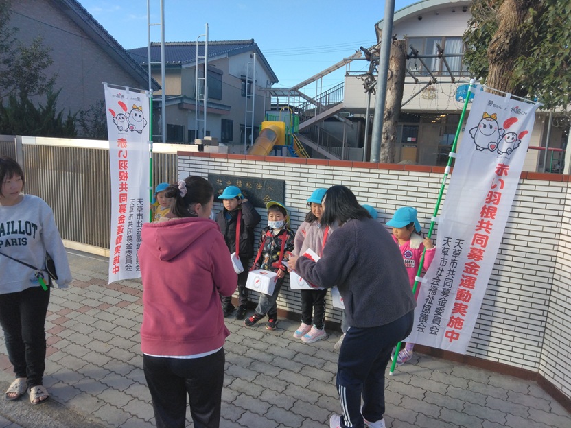   �ǂ��ł����������̐Ԃ��H������B  