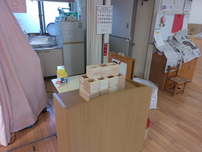  �@���ɂ��g����@ 