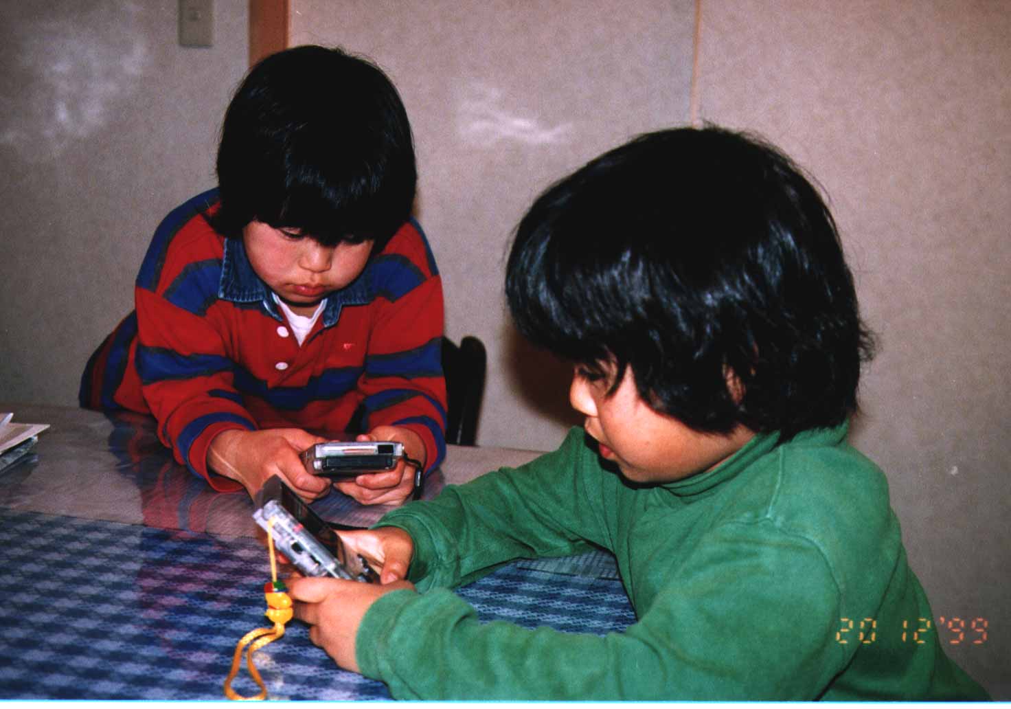 Game Boys