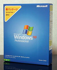 WindowsXP Professional SP1$B%Q%C%1!<%8<L??(B