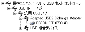 USB2 Xchange$B%G%P%$%9(B