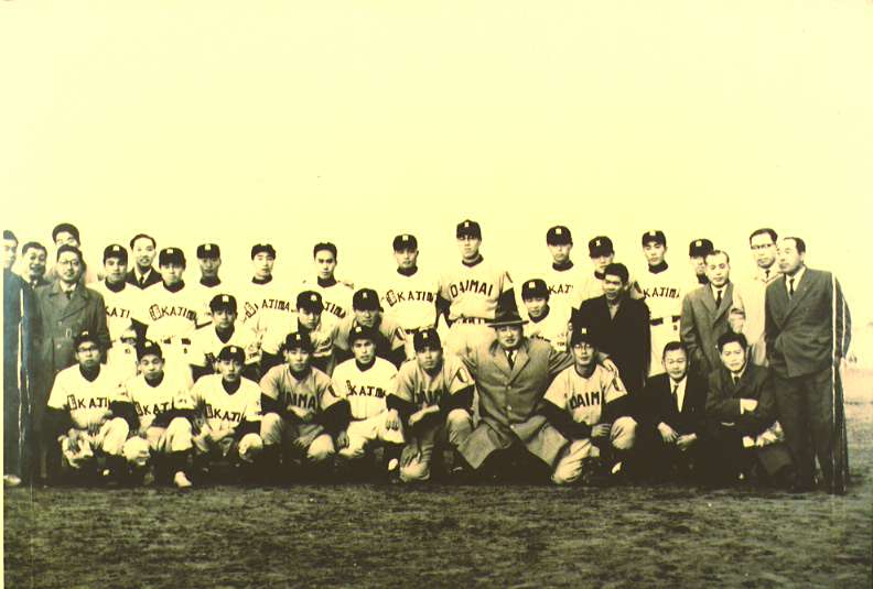 昭和34年大毎オリオンズとの親睦