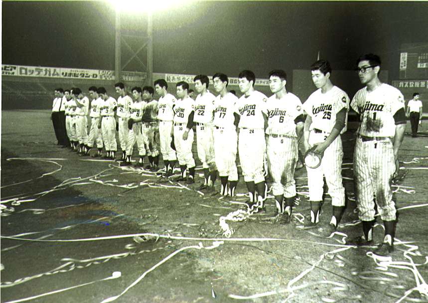 S40帝人大会優勝