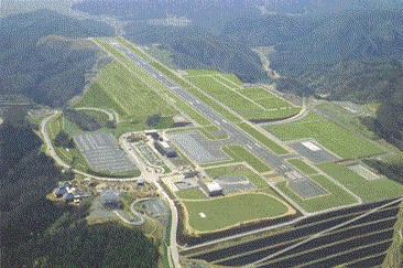 Tajima Airport 