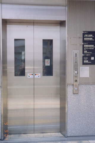 �G���x�[�^�[