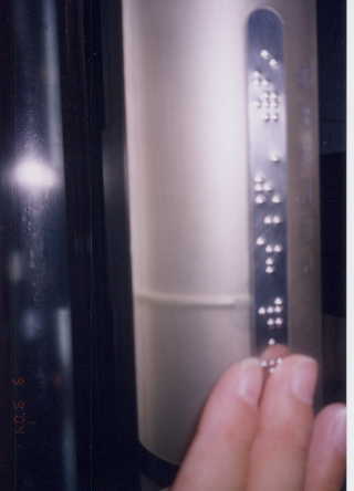 �K�i�̎肷��