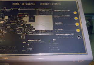 �w�̈ē���